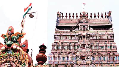 கோயில் கோபுர உச்சியில் தேசியக் கொடி...