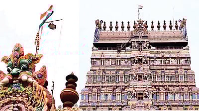 கோயில் கோபுர உச்சியில் தேசியக் கொடி...