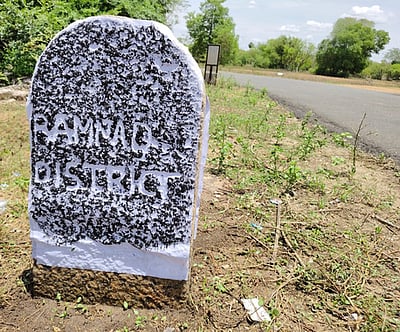 திருப்பத்தூா் அருகே ஆங்கிலேயா்
ஆட்சி கால எல்லைக் கல் கண்டெடுப்பு!