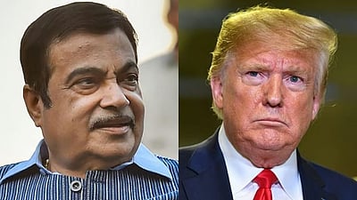 மற்ற நாடுகளைப்போல நாமும் துன்புறுத்தக் கூடாது: நிதின் கட்கரி