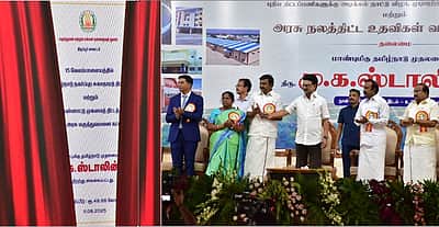 2026 தேர்தலில் அதிமுகவின் தோல்வி மேற்கு மண்டலத்தில் இருந்துதான் தொடங்கும்: முதல்வர் ஸ்டாலின்  