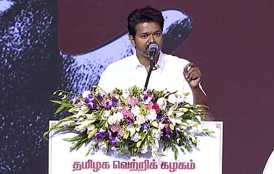 தூய்மைப் பணியாளர்கள் போராட்டத்துக்கு தவெக துணை நிற்கும்! 