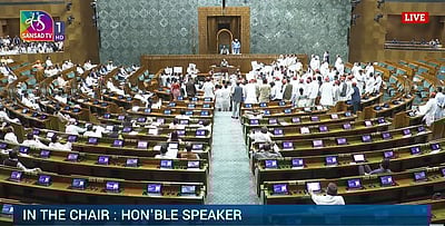 நாடாளுமன்றம் நான்காவது வாரமாக முடங்கியது! 