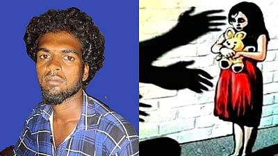 பழங்குடியின சிறுமியை பாலியல் வன்கொடுமை செய்த  இளைஞருக்கு ஆயுள் தண்டனை!