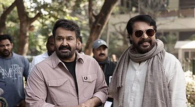 நாளுக்கு நாள் பிரம்மாண்டம்... மம்மூட்டி - மோகன்லால் படம் குறித்து இயக்குநர்!