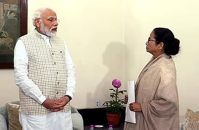 ஒட்டுமொத்த மக்களவையையும் கலைக்க வேண்டும்: திரிணமூல் காங்கிரஸ்