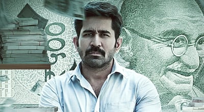 சக்தித் திருமகன் படத்தின் வெளியீட்டுத் தேதி மாற்றம்!