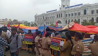 காவல்துறை கட்டுப்பாட்டுக்குள் ரிப்பன் மளிகை! போராட்டக் களத்தில் பரபரப்பு!