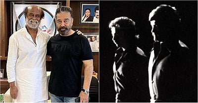 நம் சூப்பர் ஸ்டாரை பாசத்துடன் பாராட்டுகிறேன்: கமல் ஹாசன்