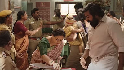 தலைவன் தலைவி நீக்கப்பட்ட காட்சிகள் வெளியீடு!