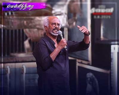 திரையுலகில் பொன்விழா: ரஜினிக்கு தலைவா்கள்  வாழ்த்து