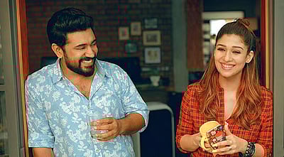 நயன்தாராவின் புதிய படத்தின் டீசர் அறிவிப்பு!