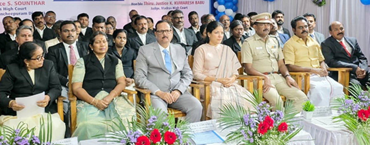 காஞ்சிபுரத்தில் மோட்டாா் வாகன விபத்து வழக்குகள்: சிறப்பு மாவட்ட நீதிமன்றம் திறப்பு