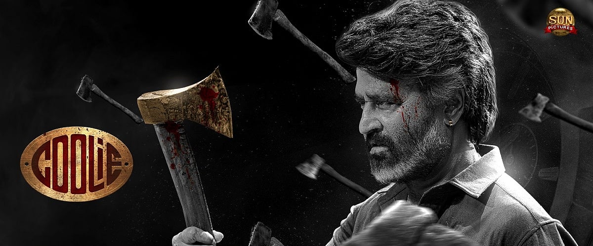 தேவா வந்துட்டார், வழிவிடலாமா? கூலி - திரை விமர்சனம்!