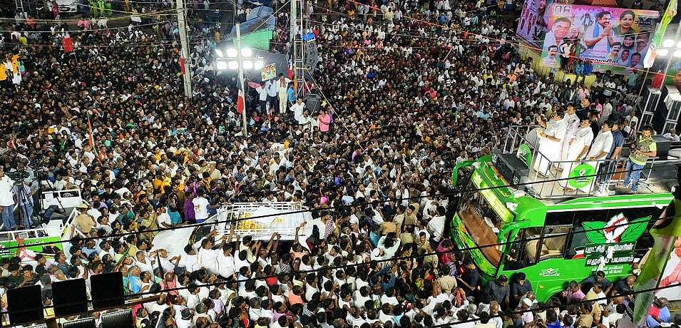 வாக்குகளுக்காக சிறுபான்மை மக்களை திமுக ஏமாற்றி வருகிறது: இபிஎஸ்