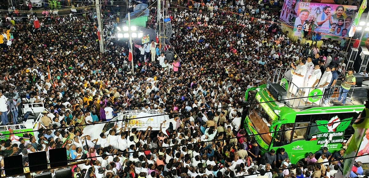 வாக்குகளுக்காக சிறுபான்மை மக்களை திமுக ஏமாற்றி வருகிறது: இபிஎஸ்