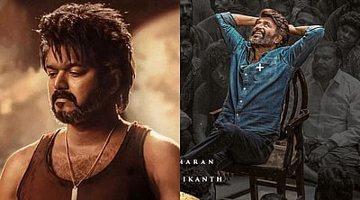 விஜய்யை முந்தினாரா ரஜினி? விமர்சனங்களால் தடுமாறும் கூலி! 