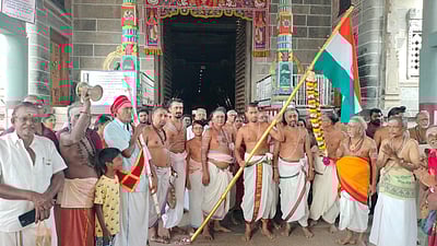 சிதம்பரம் நடராஜர் கோயிலில் தேசியக் கொடி ஏற்றம்!