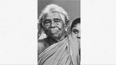 வாழப்பாடியில் 107 வயது மூதாட்டி மரணம்!