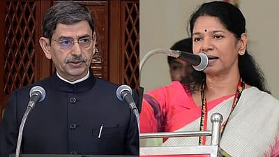 தமிழர்கள் மீது வெறுப்பு? ஆளுநரா? பாஜக தலைவரா? கனிமொழி எம்.பி. ஆவேசம்!