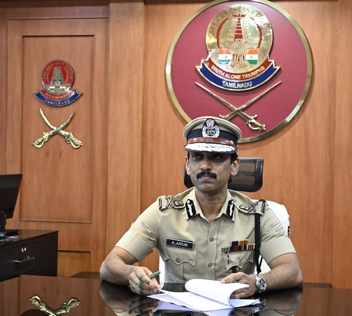 News image