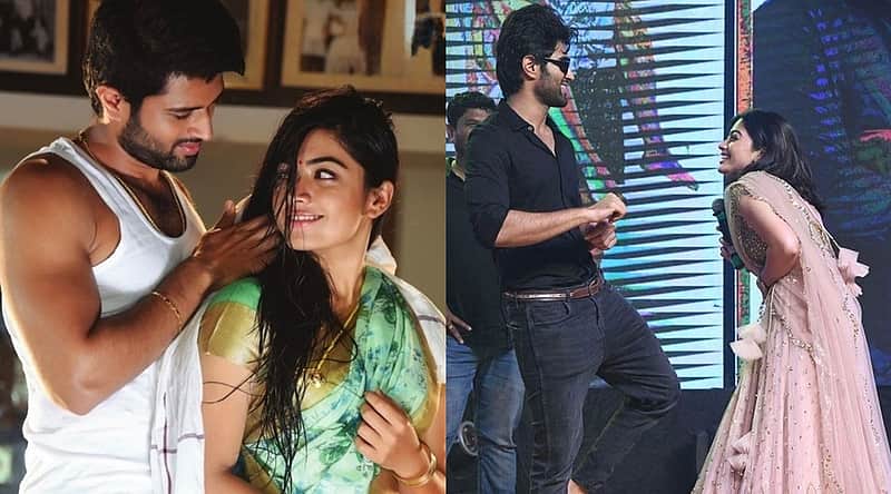 Rashmika Mandanna shared photos from the film Geetha Govindam.