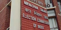 3 மாநிலங்களுக்கு இடைத்தேர்தல் அறிவிப்பு! தமிழ்நாட்டுக்கு இல்லை!