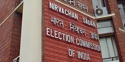 வாக்காளர் பெயரை நீக்க ஆதாருடன் இணைக்கப்பட்ட தொலைபேசி எண் கட்டாயம்!