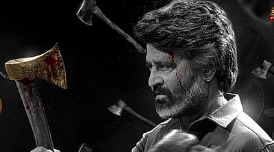 கூலி வசூல் எவ்வளவு?