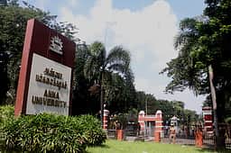 அண்ணா பல்கலை. இணைப்புக் கல்லூரி அங்கீகார விண்ணப்பங்களுக்கு புதிய விதிகள்