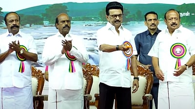 தருமபுரியில் ரூ. 512 கோடியில் புதிய திட்டங்கள்: முதல்வர் தொடக்கி வைத்தார்!