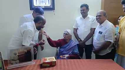News image