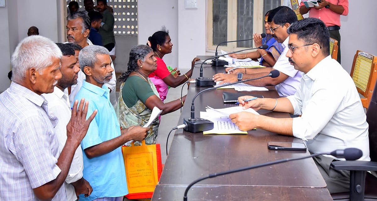 மக்கள் குறைதீா் கூட்டம்
288 மனுக்கள் அளிப்பு