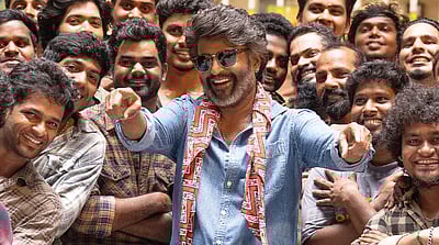 தமிழகத்தில் ரூ. 100 கோடி வசூலித்த கூலி! 