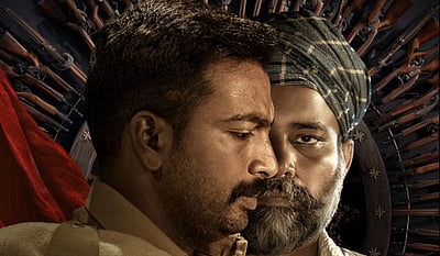 தண்டகாரண்யம் வெளியீட்டுத் தேதி!