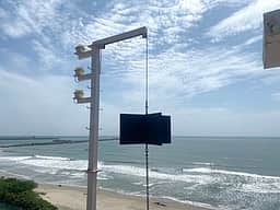 நாகை, காரைக்கால் துறைமுகங்களில் 1-ஆம் எண் புயல் எச்சரிக்கைக் கூண்டு ஏற்றம்