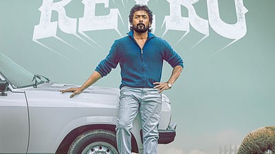 அரசியலில் களமிறங்கும் சூர்யா? நற்பணி இயக்கம் மறுப்பு! 