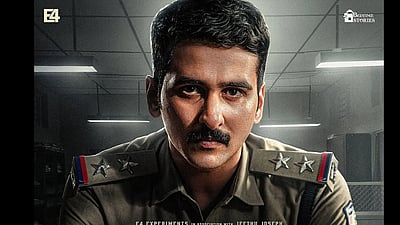 ஜீத்து ஜோசப் உடன் ஷேன் நிகம்... மிரட்டும் முதல்பார்வை போஸ்டர்! 