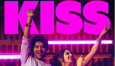 கவினின் கிஸ் படத்தின் வெளியீட்டுத் தேதி அறிவிப்பு!