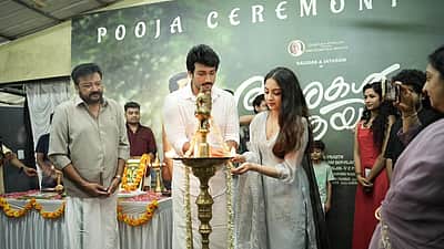 22 ஆண்டுகளுக்குப் பிறகு மகனும் தந்தையும்... படப்பிடிப்பு தொடங்கியது! 
