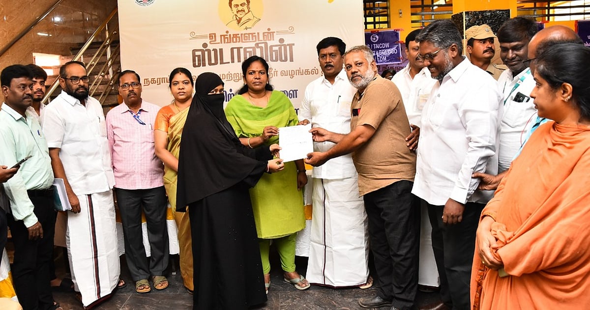 திருப்பத்தூா்: ‘உங்களுடன் ஸ்டாலின்‘ முகாமில் பயனாளிகளுக்கு நலத் திட்ட உதவிகள்