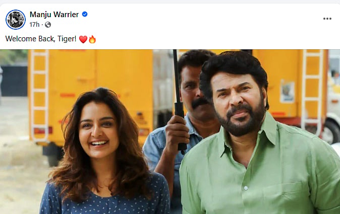 மம்மூட்டிக்கு என்ன ஆனது? மோகன்லால் பதிவால் ரசிகர்கள் நெகிழ்ச்சி!