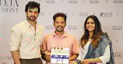 அசோக் செல்வன், நிமிஷா நடிப்பில் புதிய படம்!