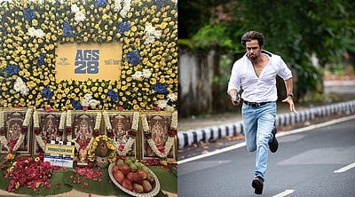 ஏஜிஎஸ் தயாரிப்பில் அர்ஜுனை இயக்கும் அறிமுக இயக்குநர்! 