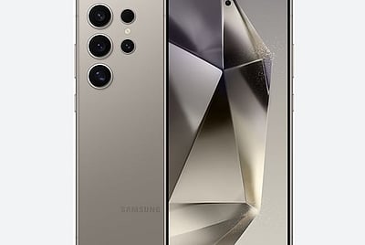 சாம்சன் கேலக்ஸி எஸ்24 அல்ட்ரா.. 
யாரும் எதிர்பார்க்காத அதிரடி தள்ளுபடியில்!