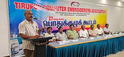 பின்னலாடை ஏற்றுமதி தொழிலுக்கு ஏற்பட்டுள்ள நெருக்கடிகளுக்கு அவசரகால தீா்வு காண கோரிக்கை