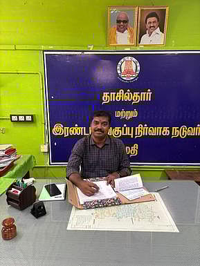 கமுதி வட்டாட்சியா் பொறுப்பேற்பு