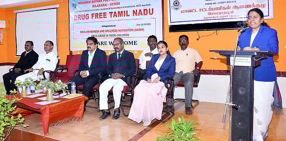 போதைப் பொருள் ஒழிப்பு விழிப்புணா்வு