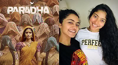 அனுபமாவின் பரதா படத்திற்கு சாய் பல்லவி வாழ்த்து..! தொடரும் பிரேமம்!