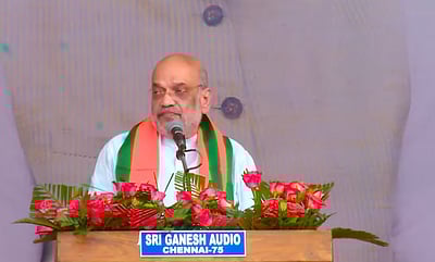 திமுகவை அகற்றுங்கள்; தமிழகத்தில் பாஜக கூட்டணி ஆட்சி: நெல்லையில் அமித் ஷா பேச்சு!